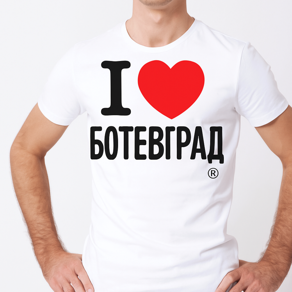 Тениска 