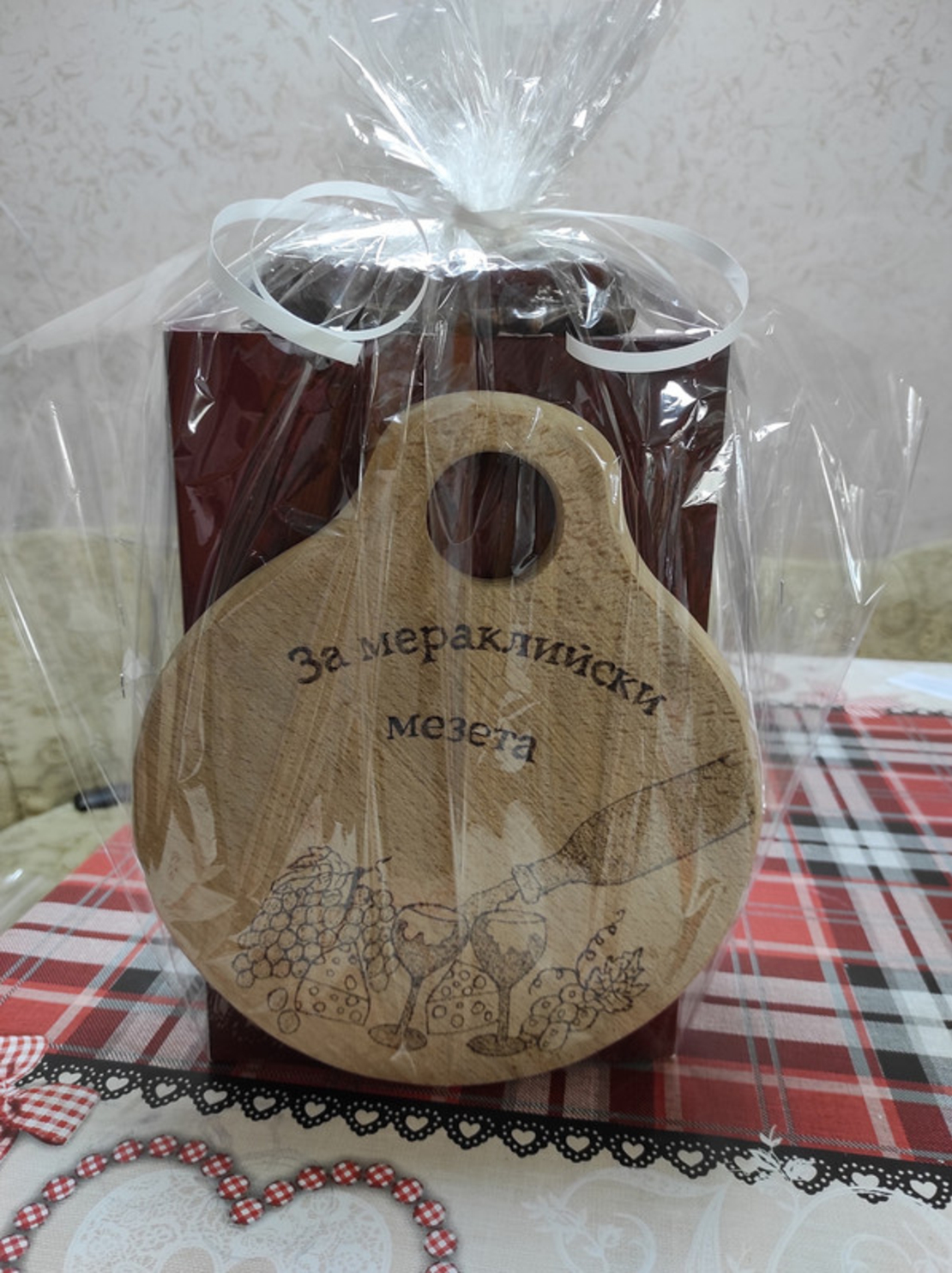 Гравирана дъска с пожелание-20