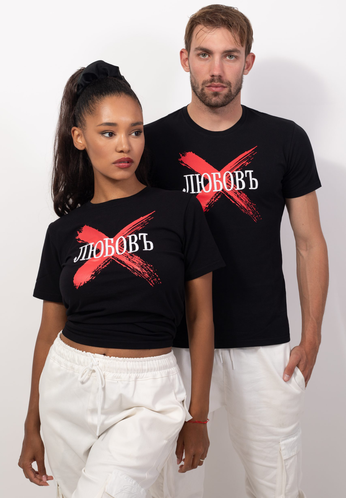 Тениски за двойки 