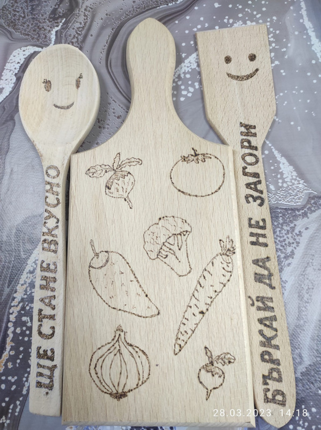 Гравирана дъска с пожелание-71