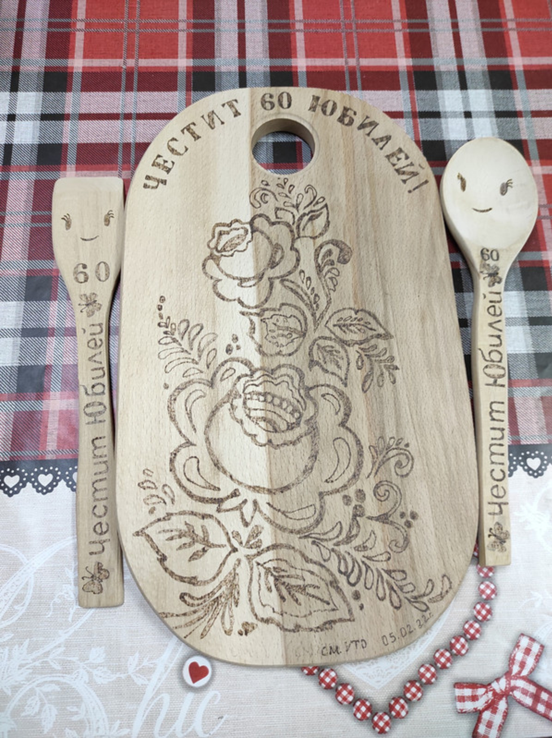 Гравирана дъска с пожелание-25