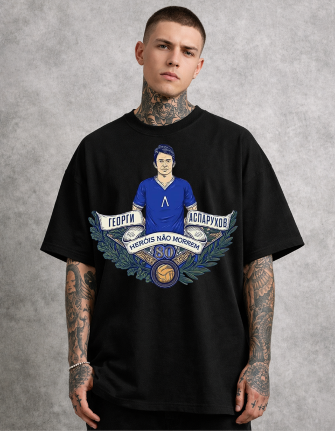 Oversized - Тениска с повтарящ се елемент