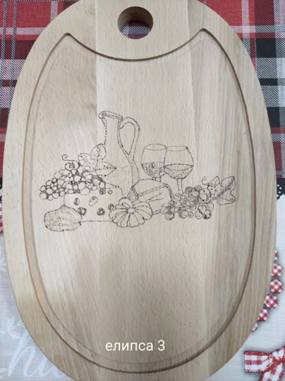 Гравирана дъска с пожелание-11