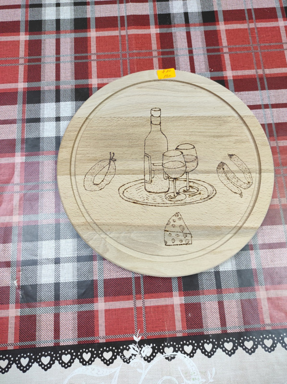 Гравирана дъска с пожелание-35