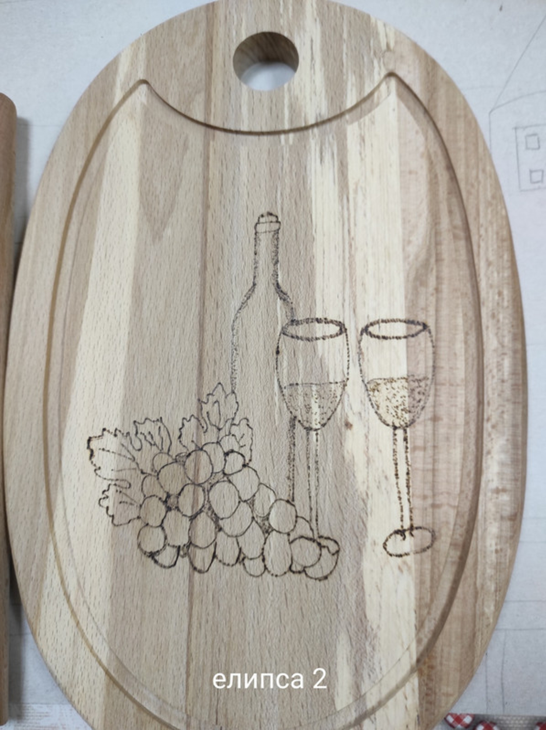 Гравирана дъска с пожелание-26