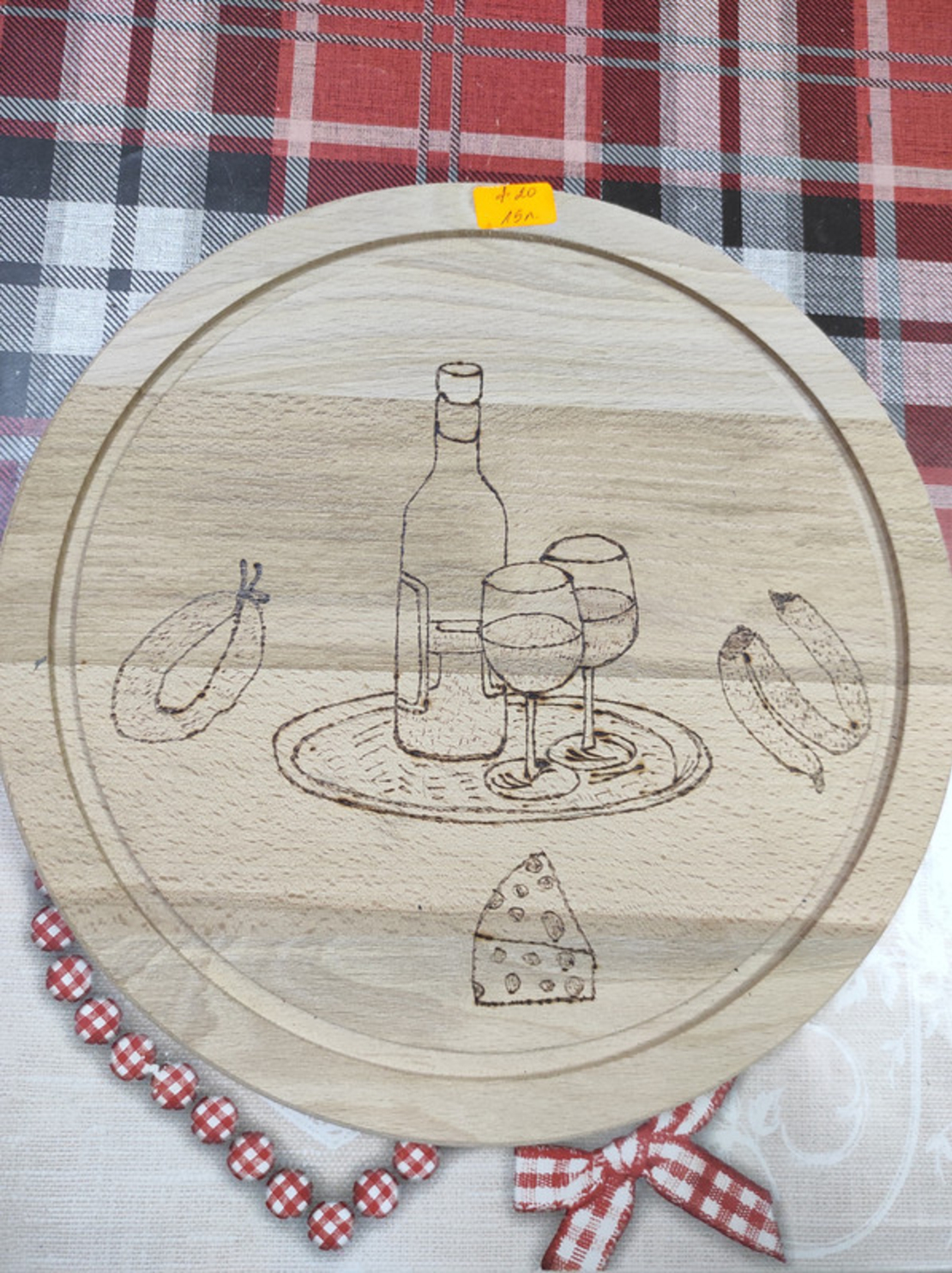 Гравирана дъска с пожелание-51