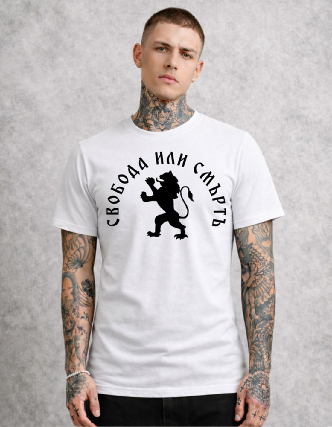 Тениска с дизайнерско присъствие