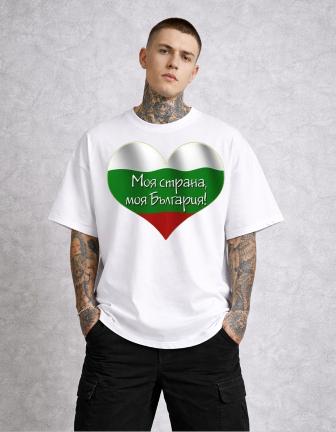 Oversized - Тениска с подчертана линия