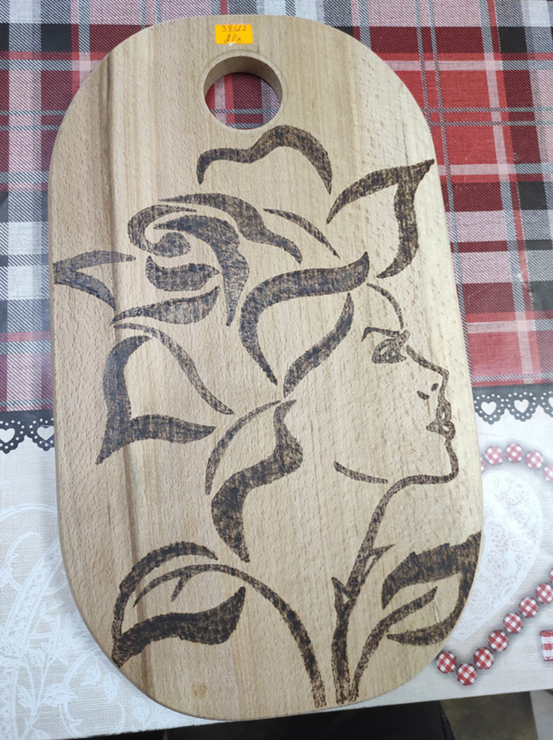 Гравирана дъска с пожелание-53