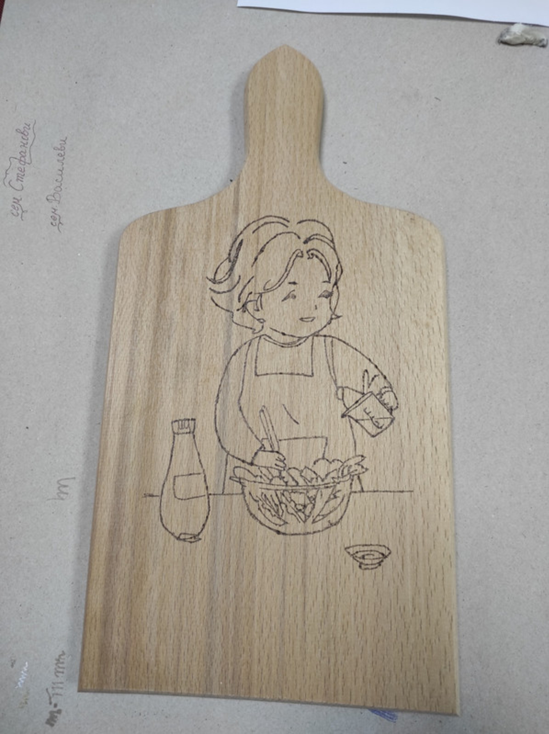 Гравирана дъска с пожелание-29