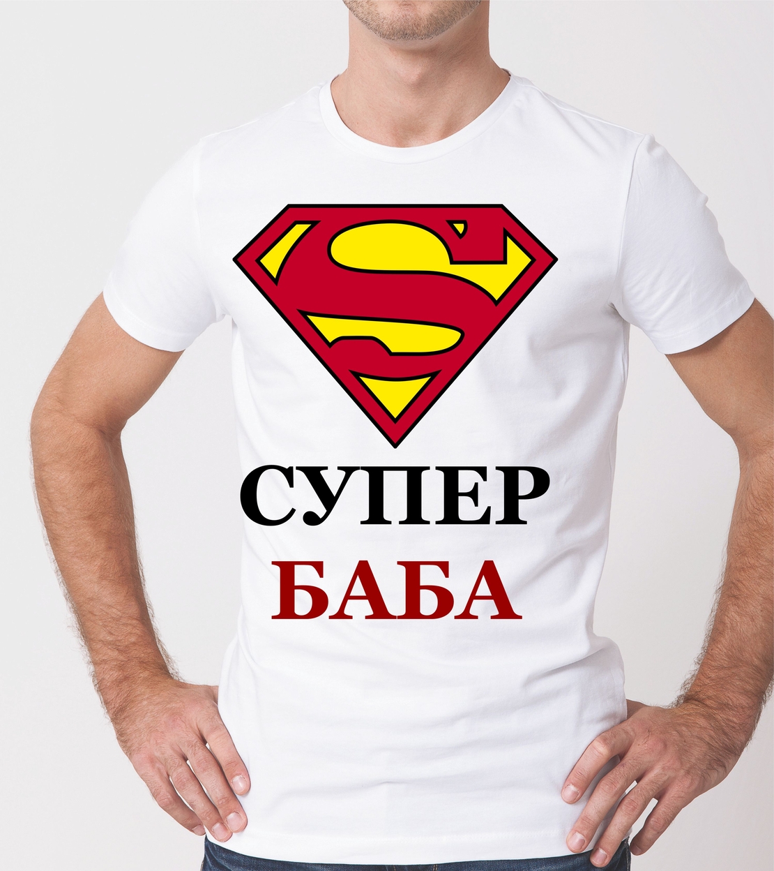 Тениска 