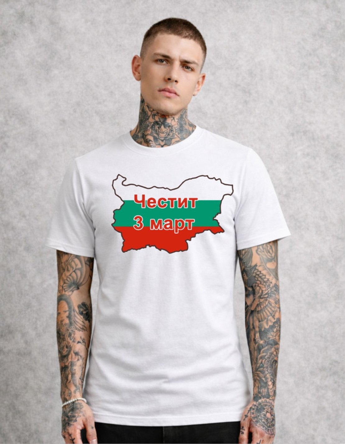 Тениска с модерна графична визия