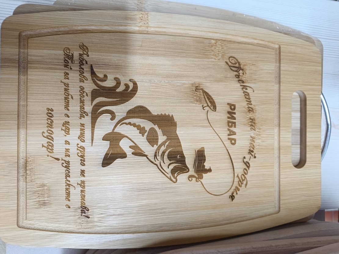 Гравирана дъска с пожелание-83