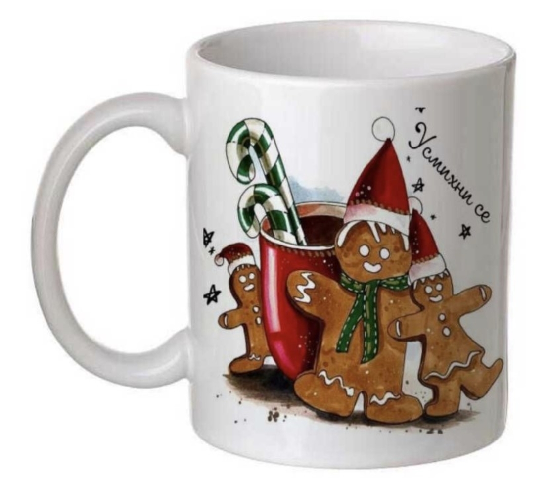 Чаша с послание 