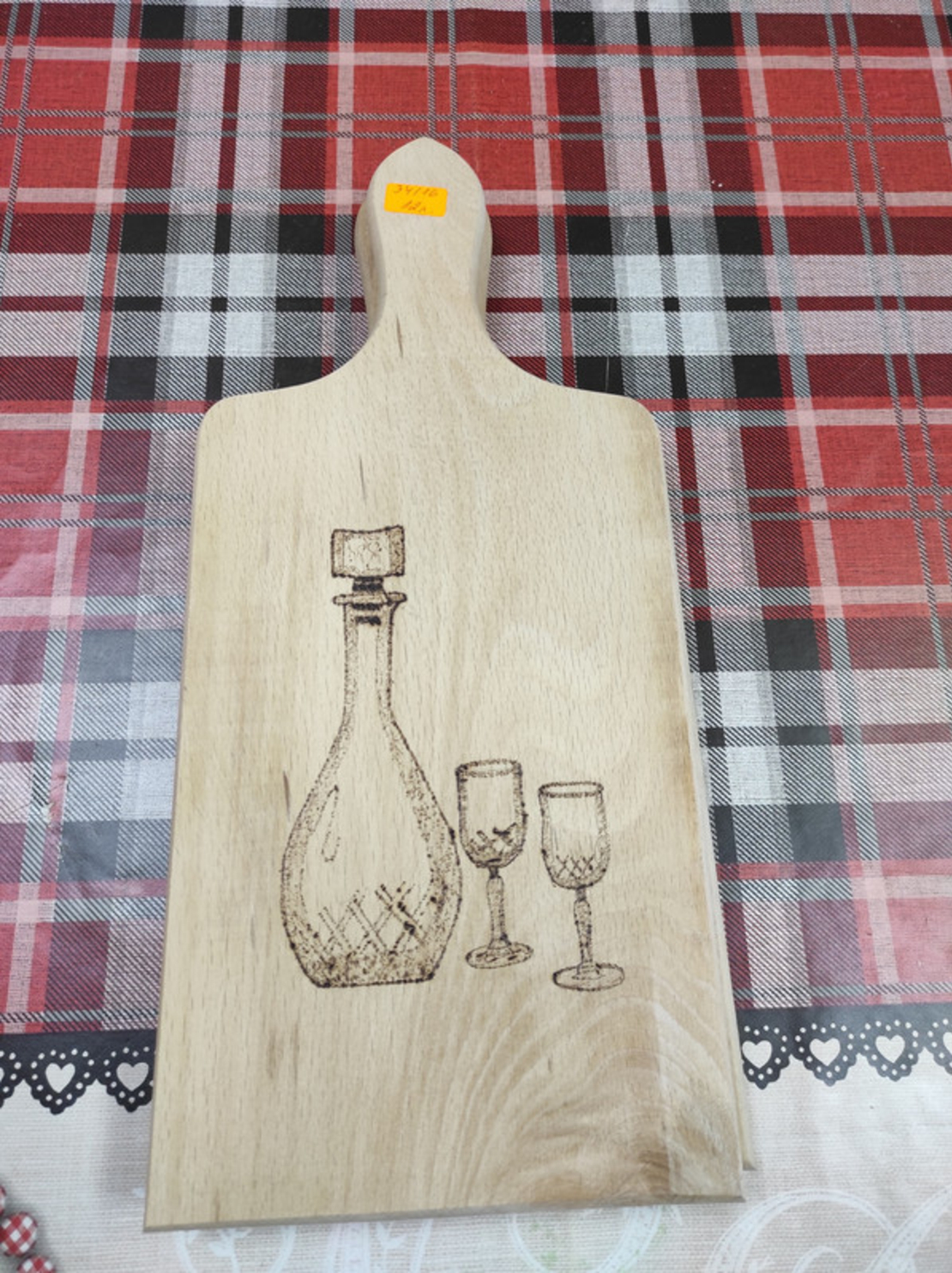 Гравирана дъска с пожелание-31