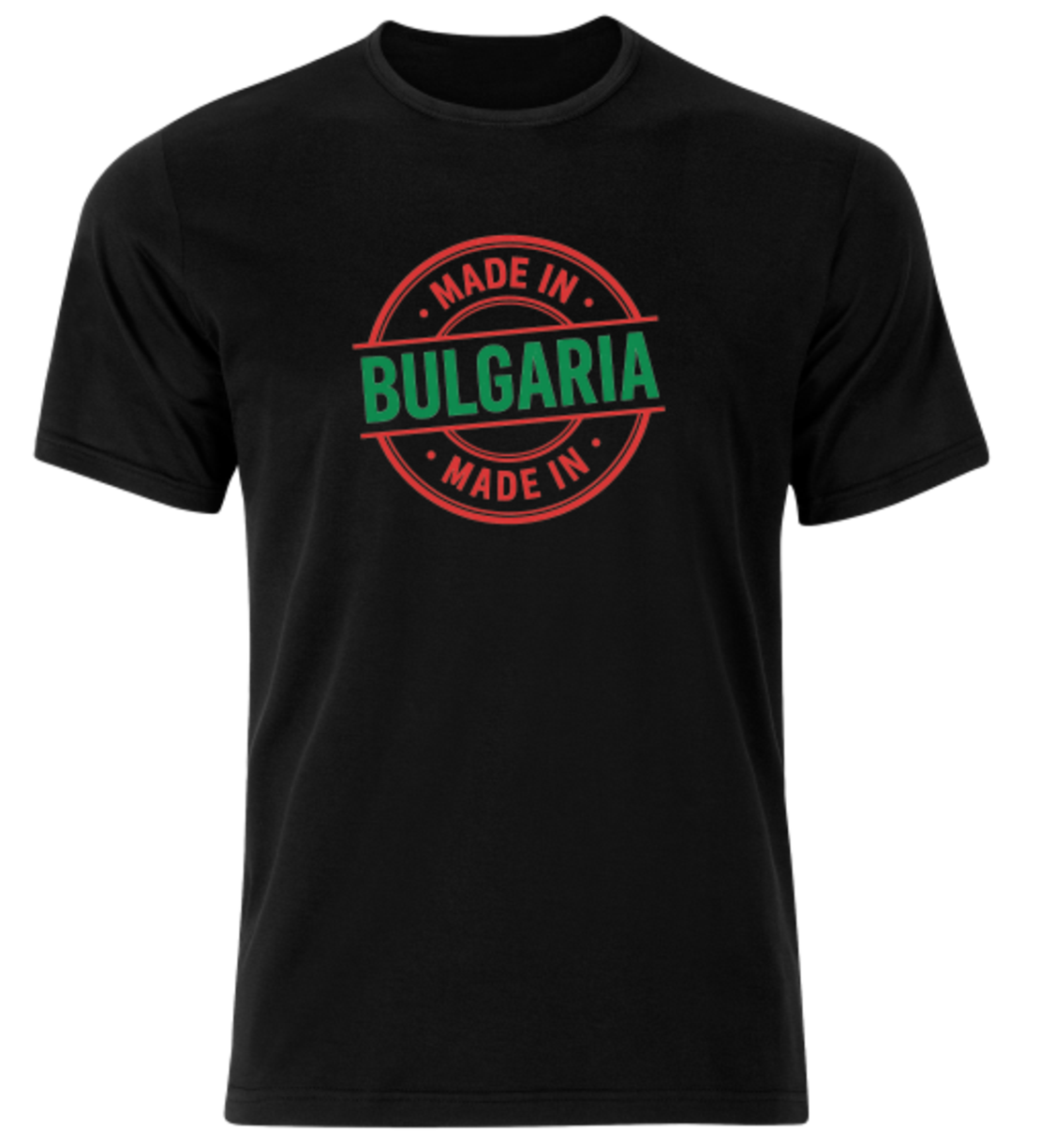 MADE IN BULGARIA