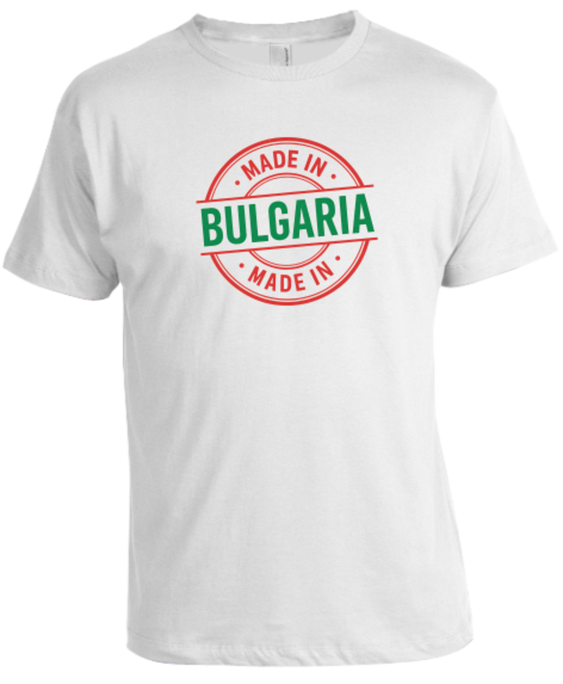 MADE IN BULGARIA