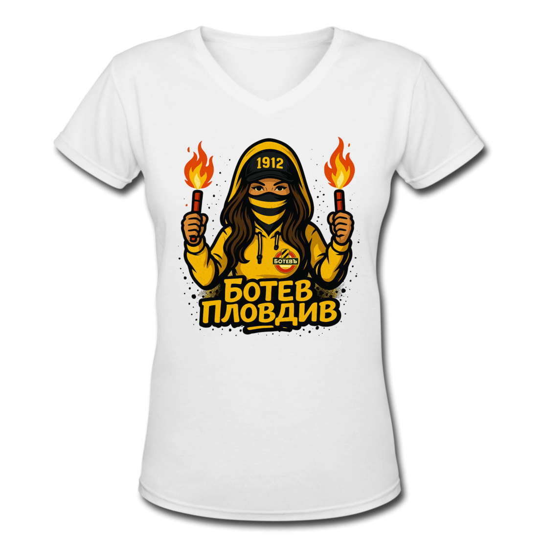 Botev Plovdiv Support за двойки