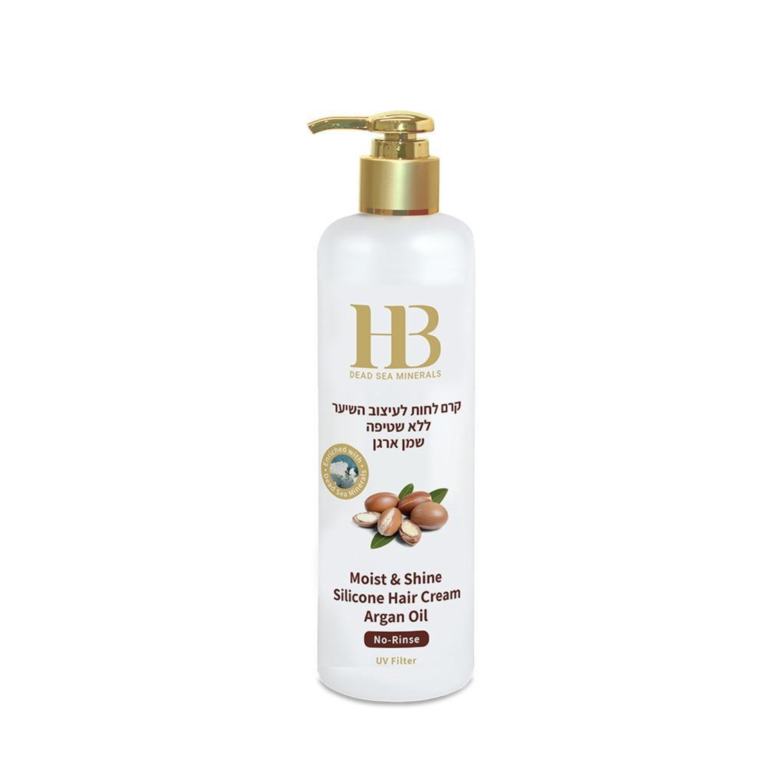Крем за коса Moist & Shine с арганово масло без изплакване