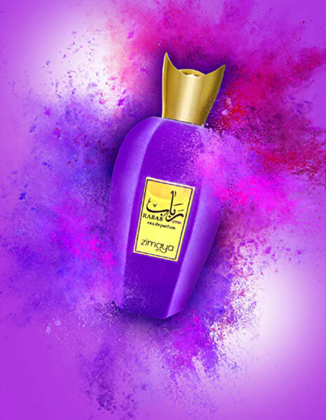 Zimaya Rabab Gems EDP 100 Uni вдъхновен от Xerjoff Accento
