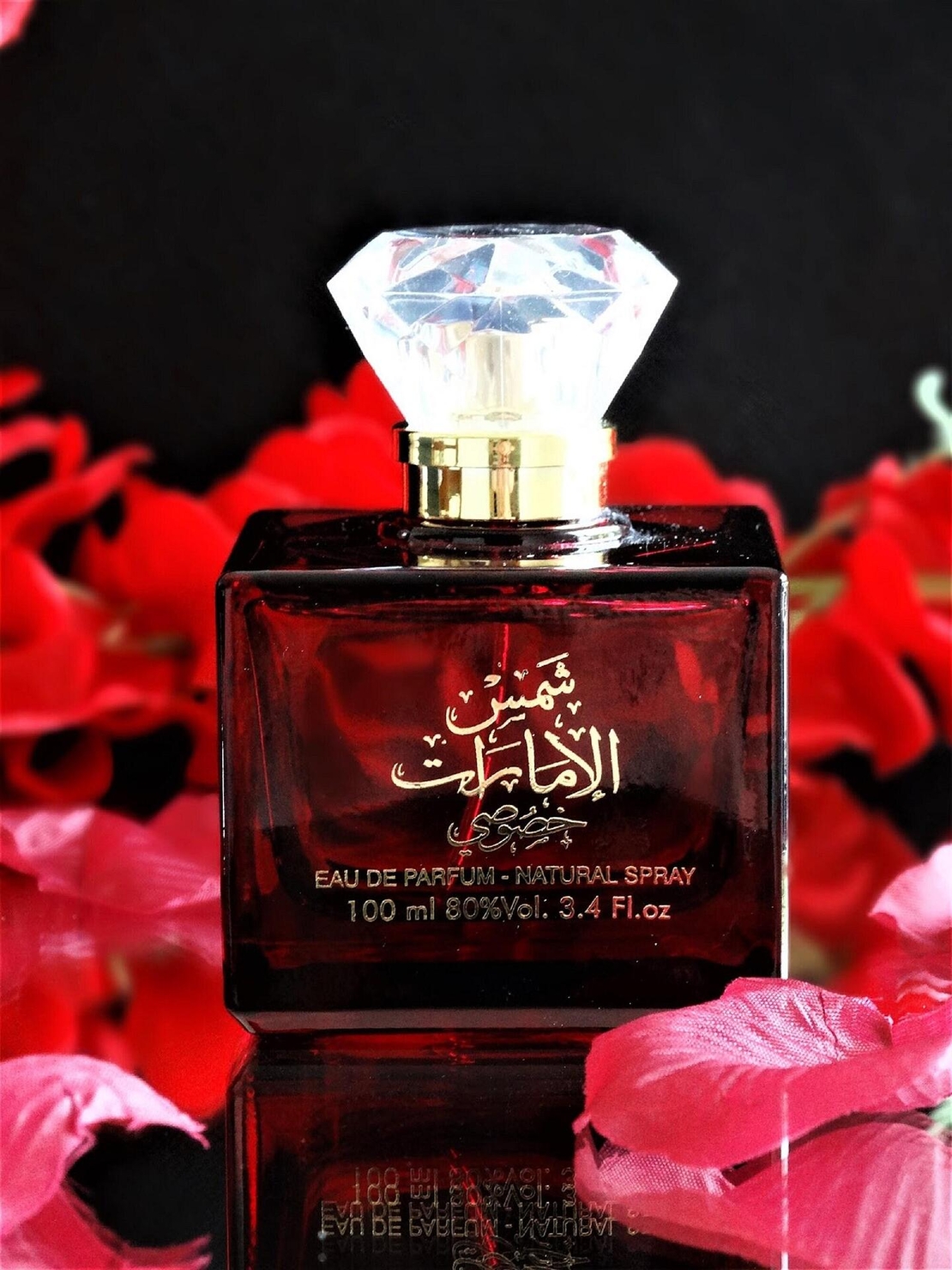 Ard Al Zaafaran Shams Al Emarat Khususi EDP 100+150 Deo