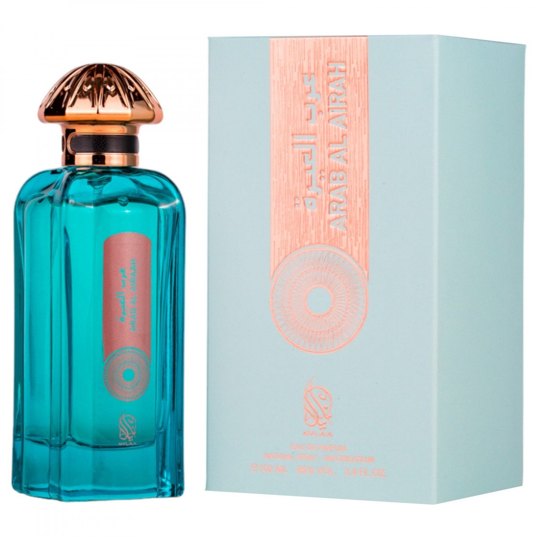 Mystic Musk & Sea