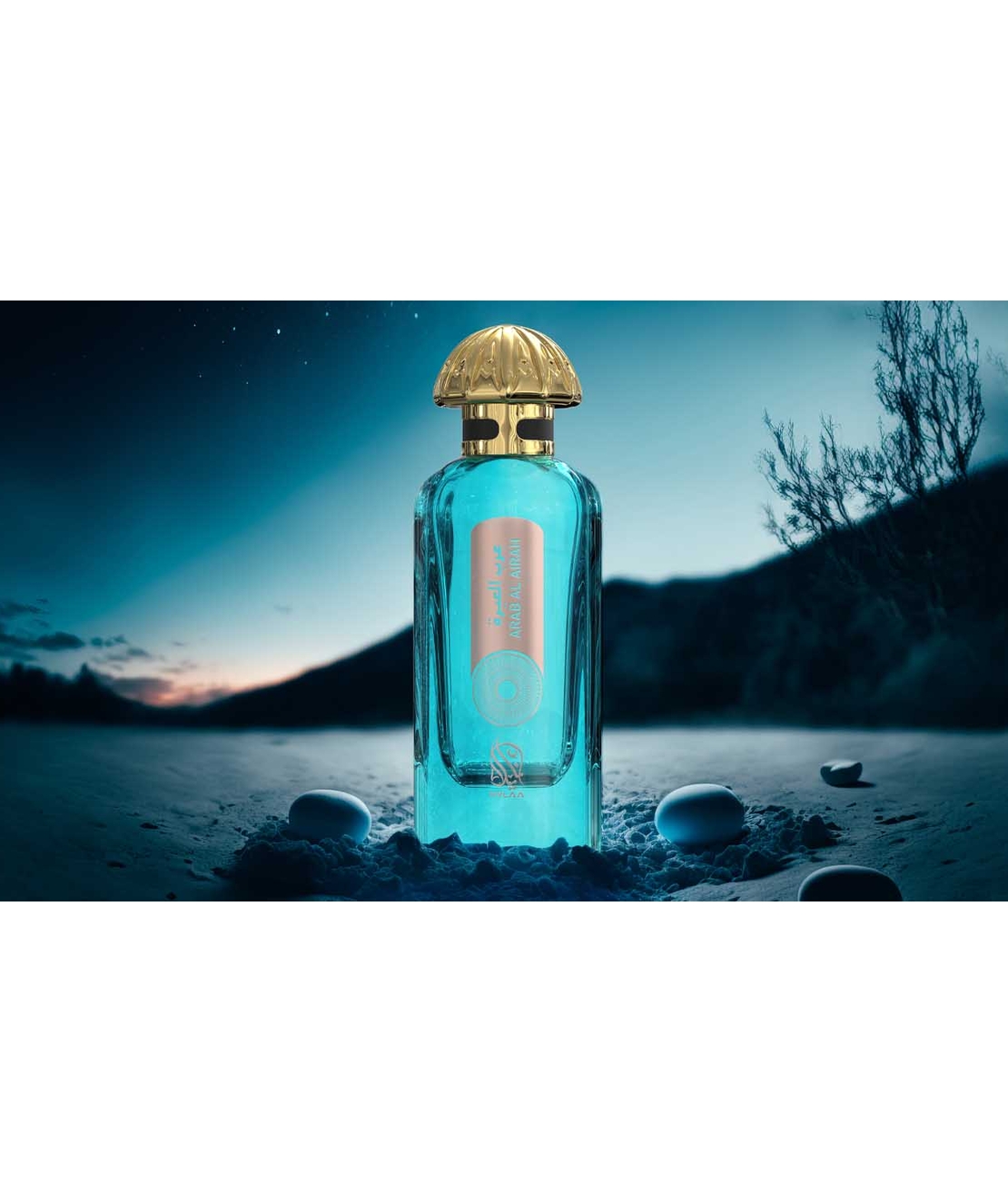 Nylaa Arab al Airah EDP 100 Uni
