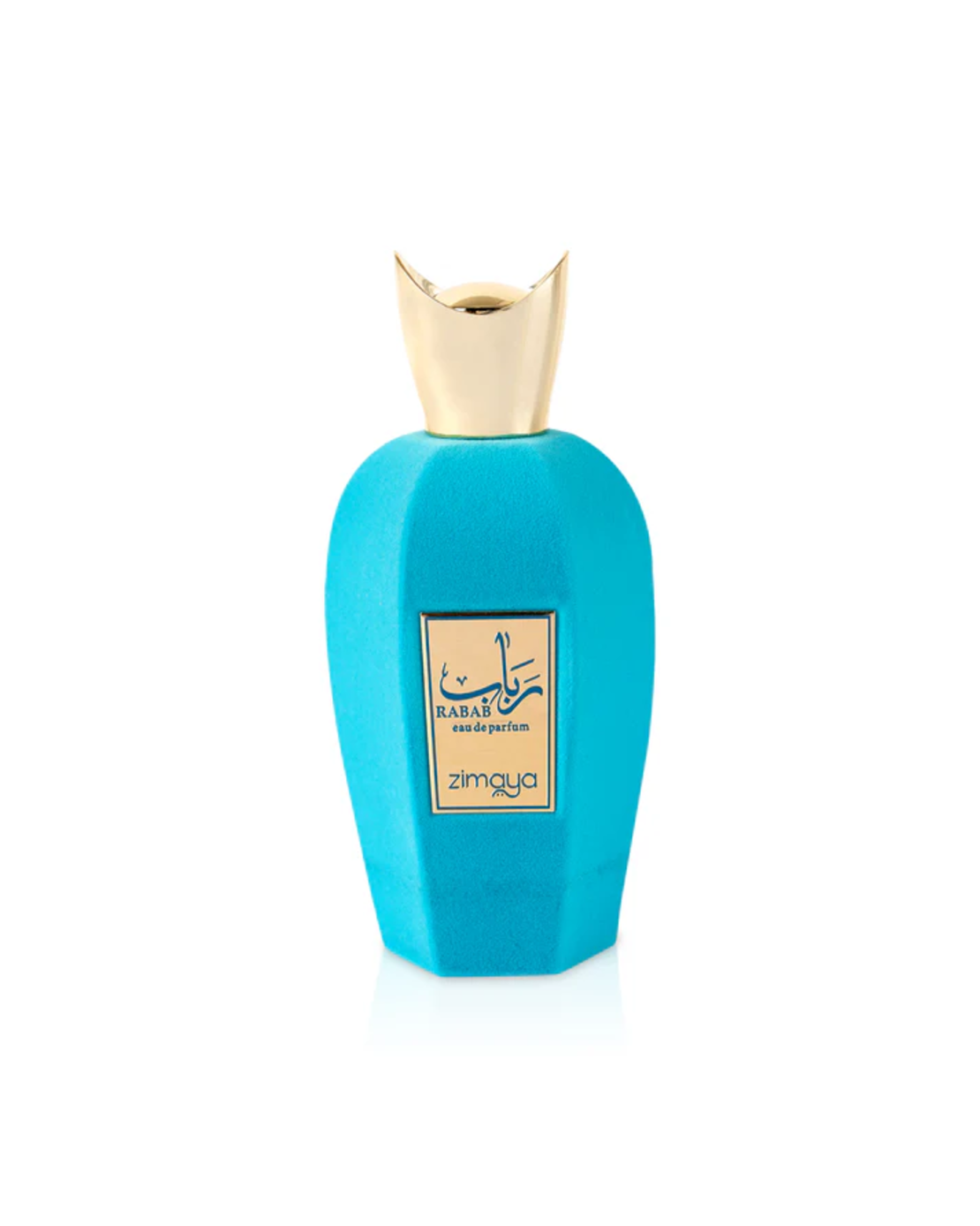 Zimaya Rabab Blue EDP 100 Uni  вдъхновен от Xerjoff Erba Pura