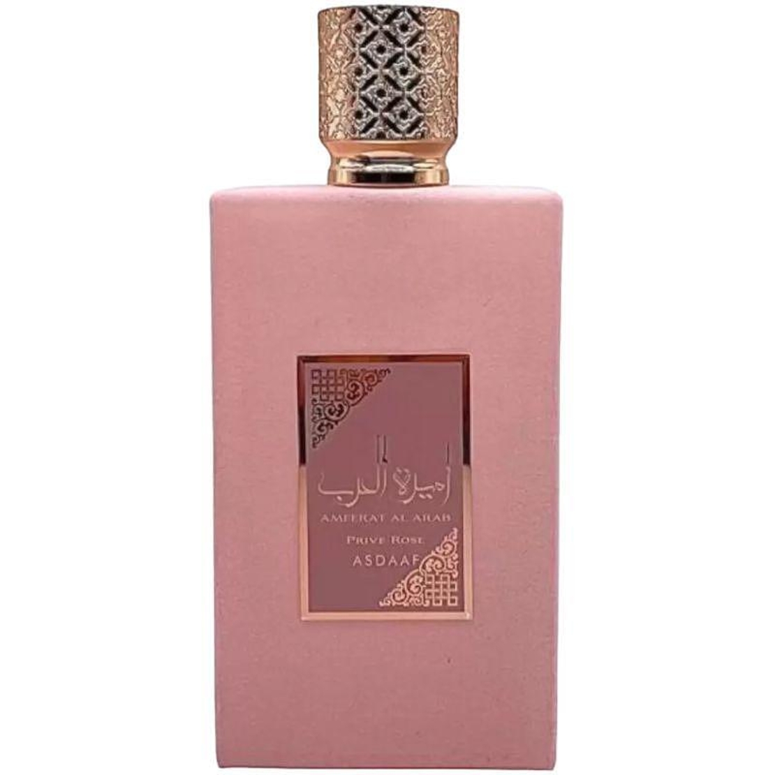 Asdaaf Ameerat Al Arab Prive Rose EDP 100 W