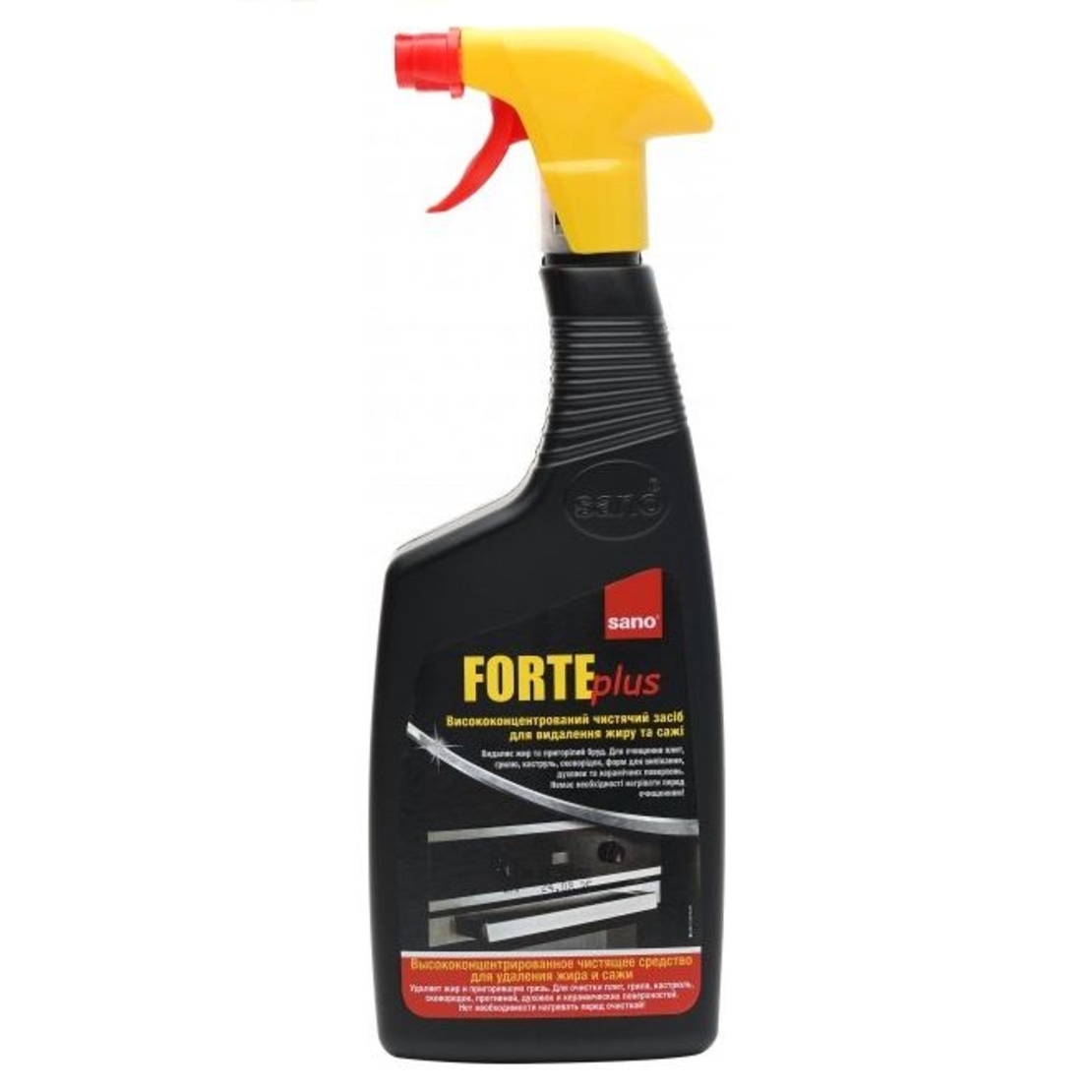 Sano Forte Plus - Силен препарат за почистване на фурни , 750 мл
