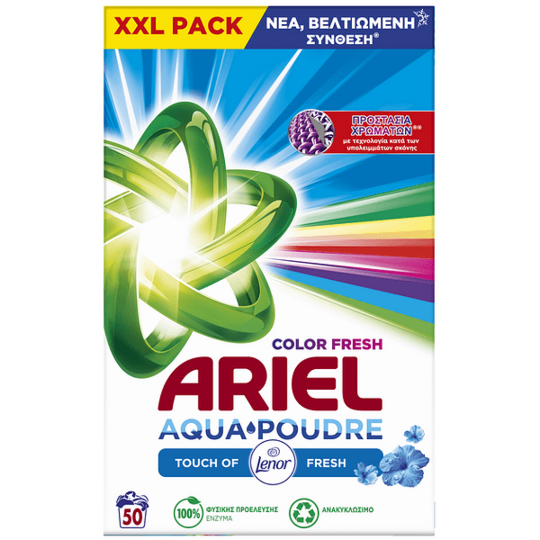 Ariel + Lenor - Прах за цветни и тъмни дрехи с омекотител , 50 п.