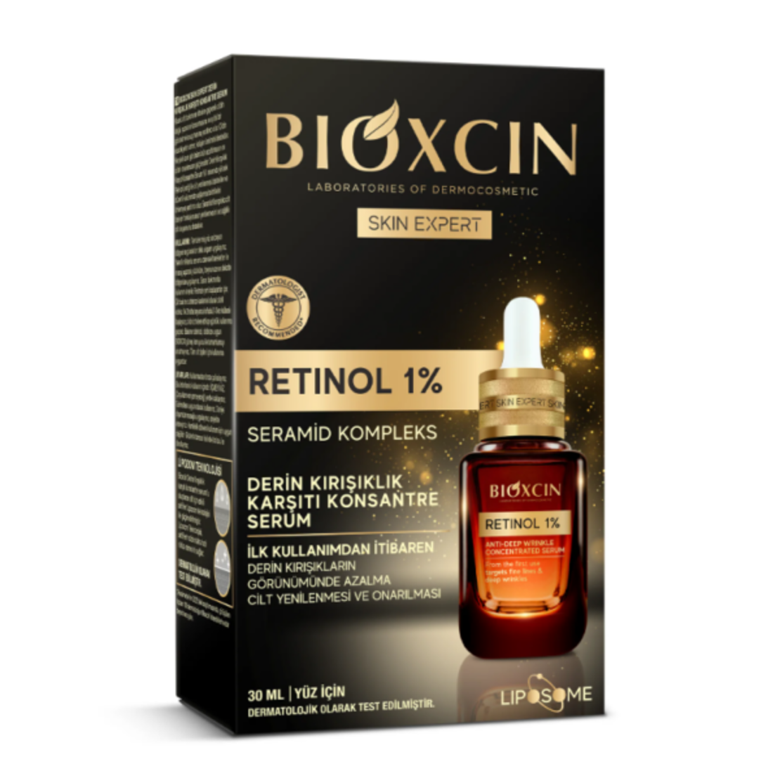 Bioxcin - Серум за лице с 1% ретинол