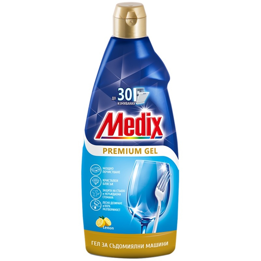 Medix - Гел за съдомиялна - 30 дози/600мл