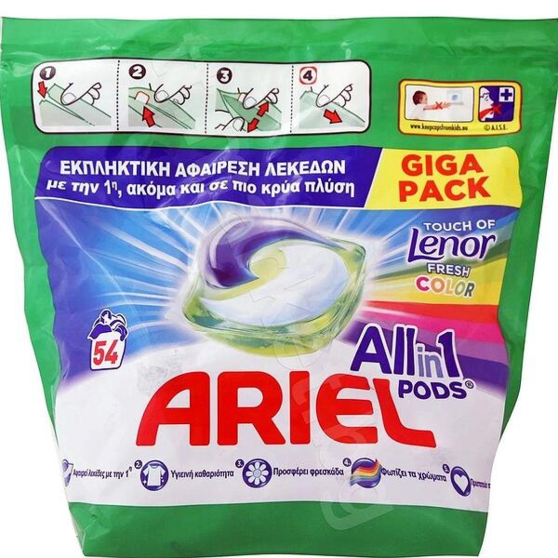 Ariel - Капсули за пране с Ленор , 54бр