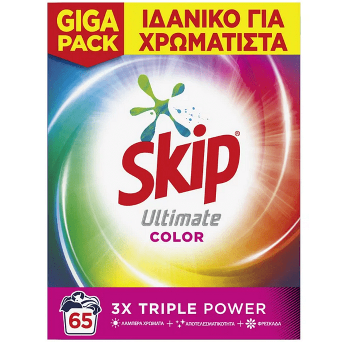 Skip  Ultimate Color - прах за пране 4,355 кг, 67 п.