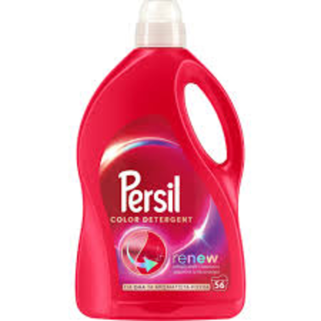 Persil Color - Прах за пране на цветни дрехи, 56п.
