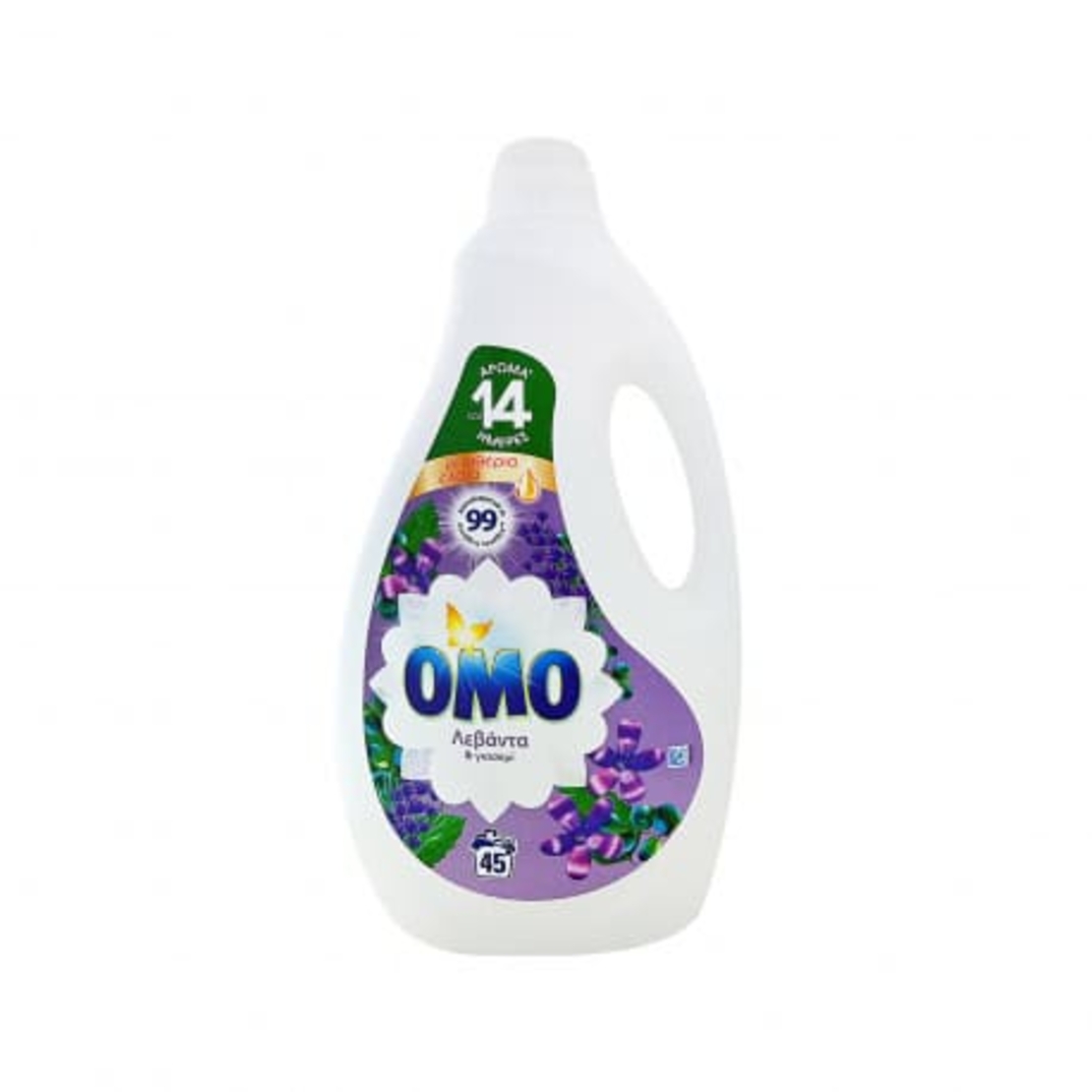 Omo - Универсален прах за пране Лавандула и Жасмин 2.250л./45п.