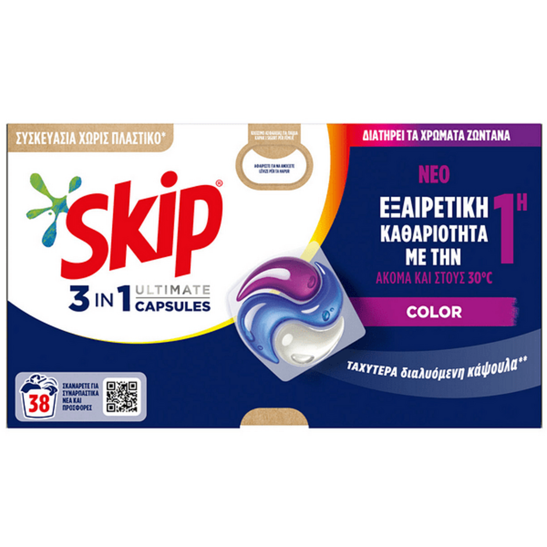 Skip - Капсули за пране , color protection , 38 бр