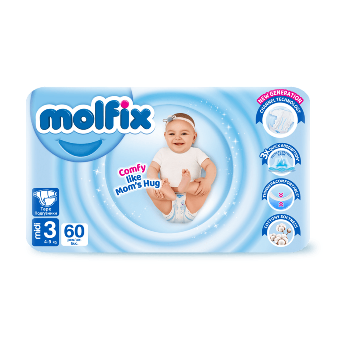 Molfix Памперси 3 , 4-9кг/ 60 бр. + ПОДАРЪК МОКРИ КЪРПИ Molfix