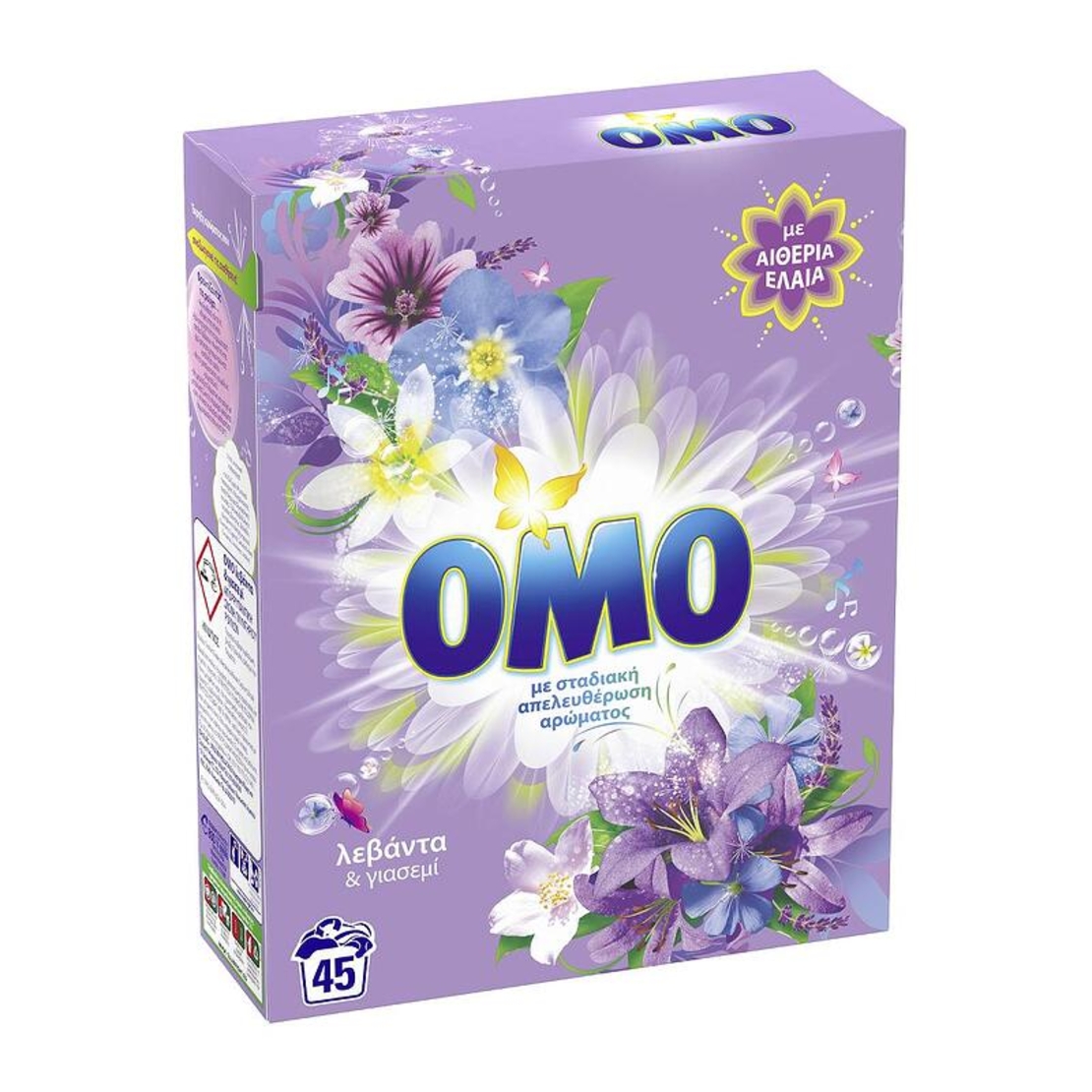 OMO сух прах за пране 2.520кг. за 45 пранета ЛАВАНДУЛА