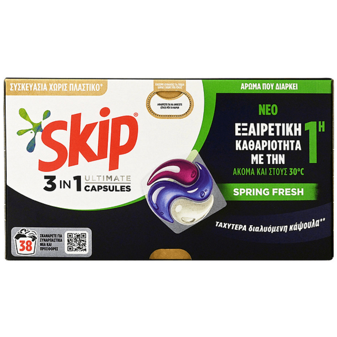 Skip - Капсули за пране , spring fresh , 38 бр