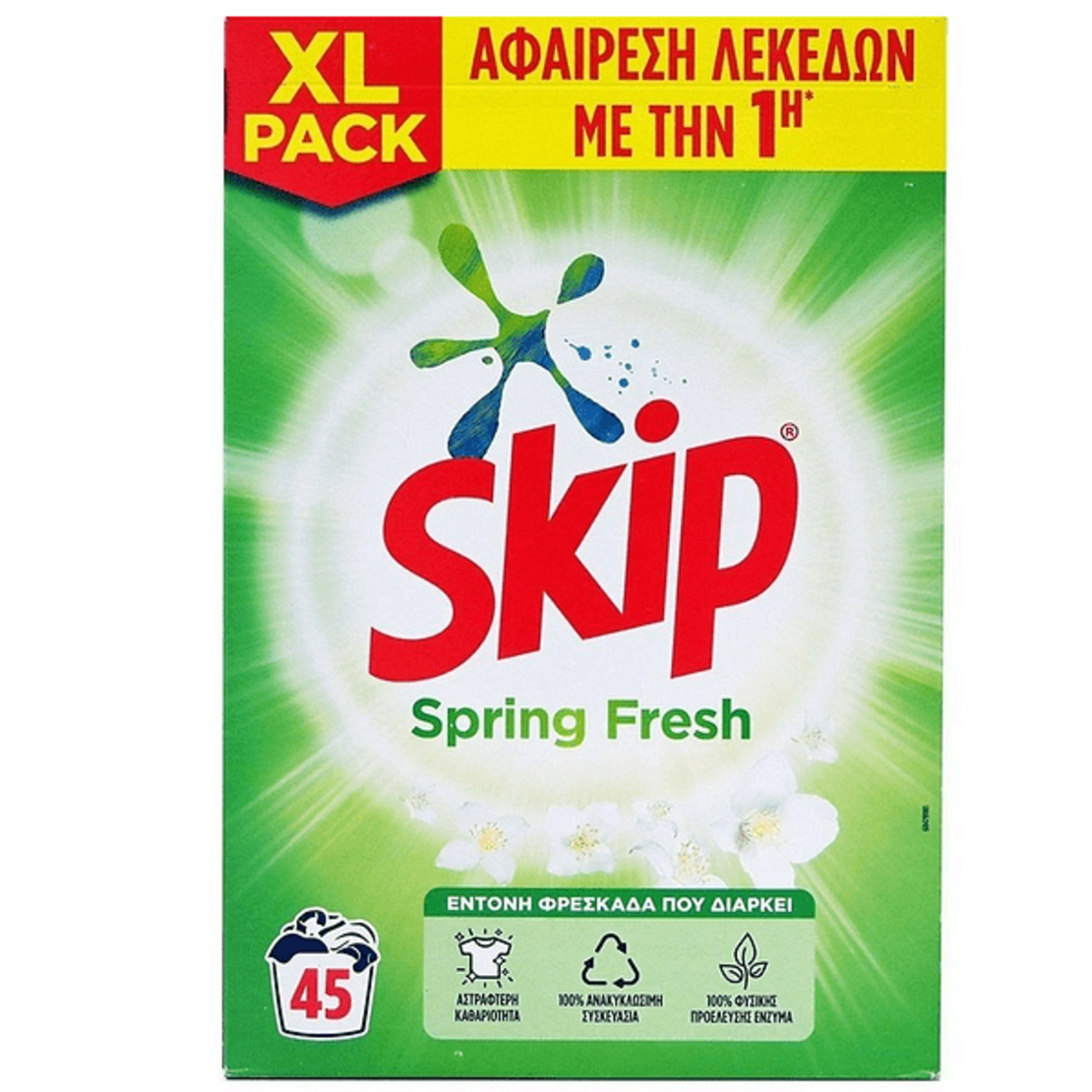 Skip Spring Fresh - Универсален прах за пране , 45 п.