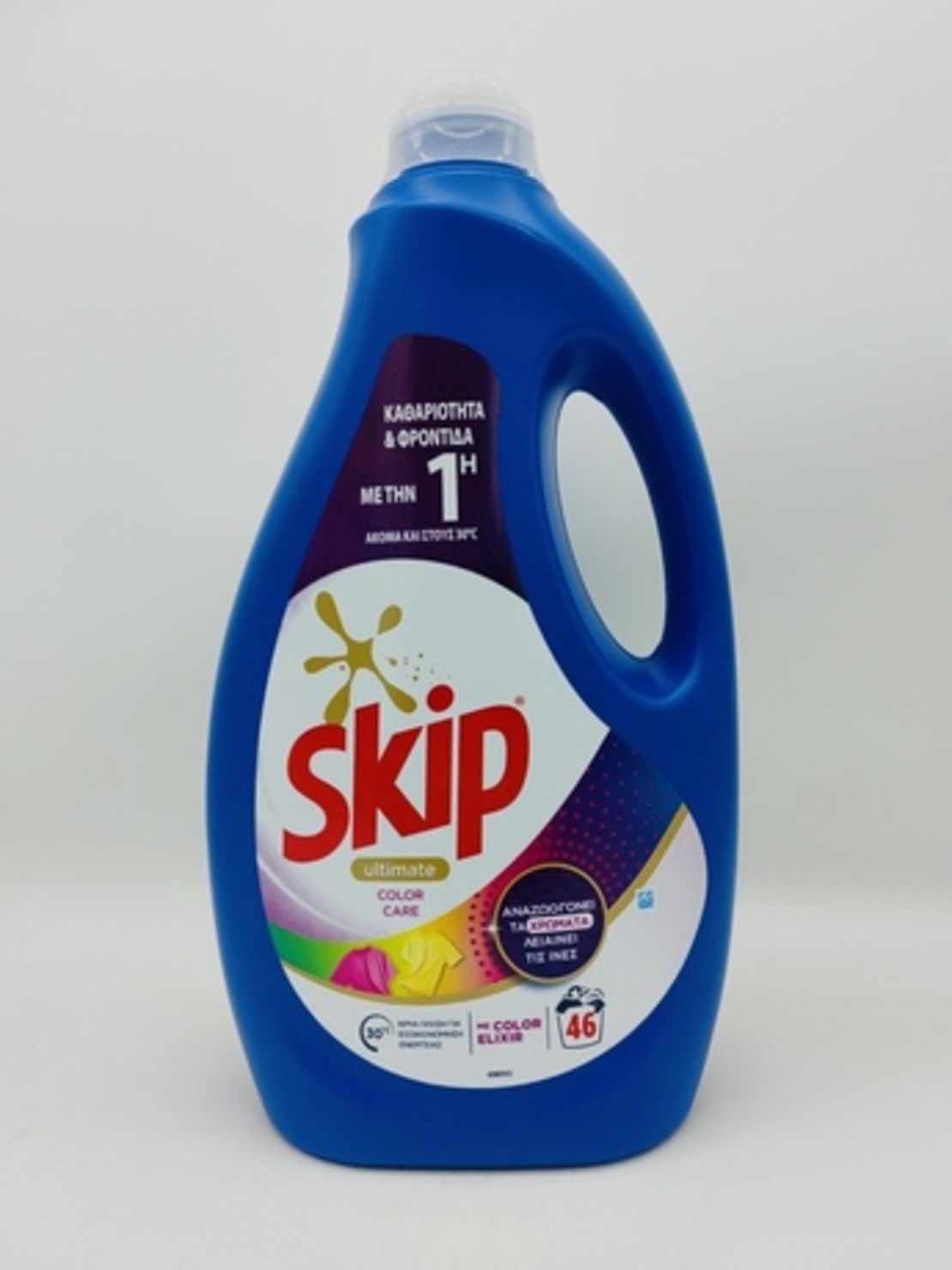 Skip Color - Прах за пране на цветни дрехи , 60пр.