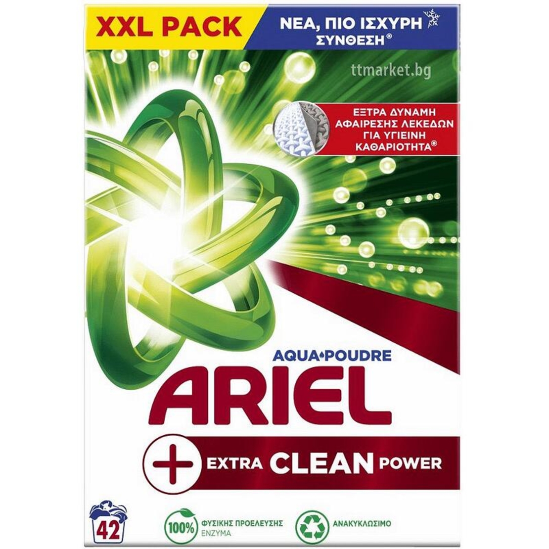 Ariel Extra clean power - Универсален прах за пране на силно замърсени дрехи, 43 п.