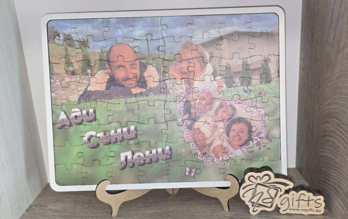 Дървен пъзел със снимка