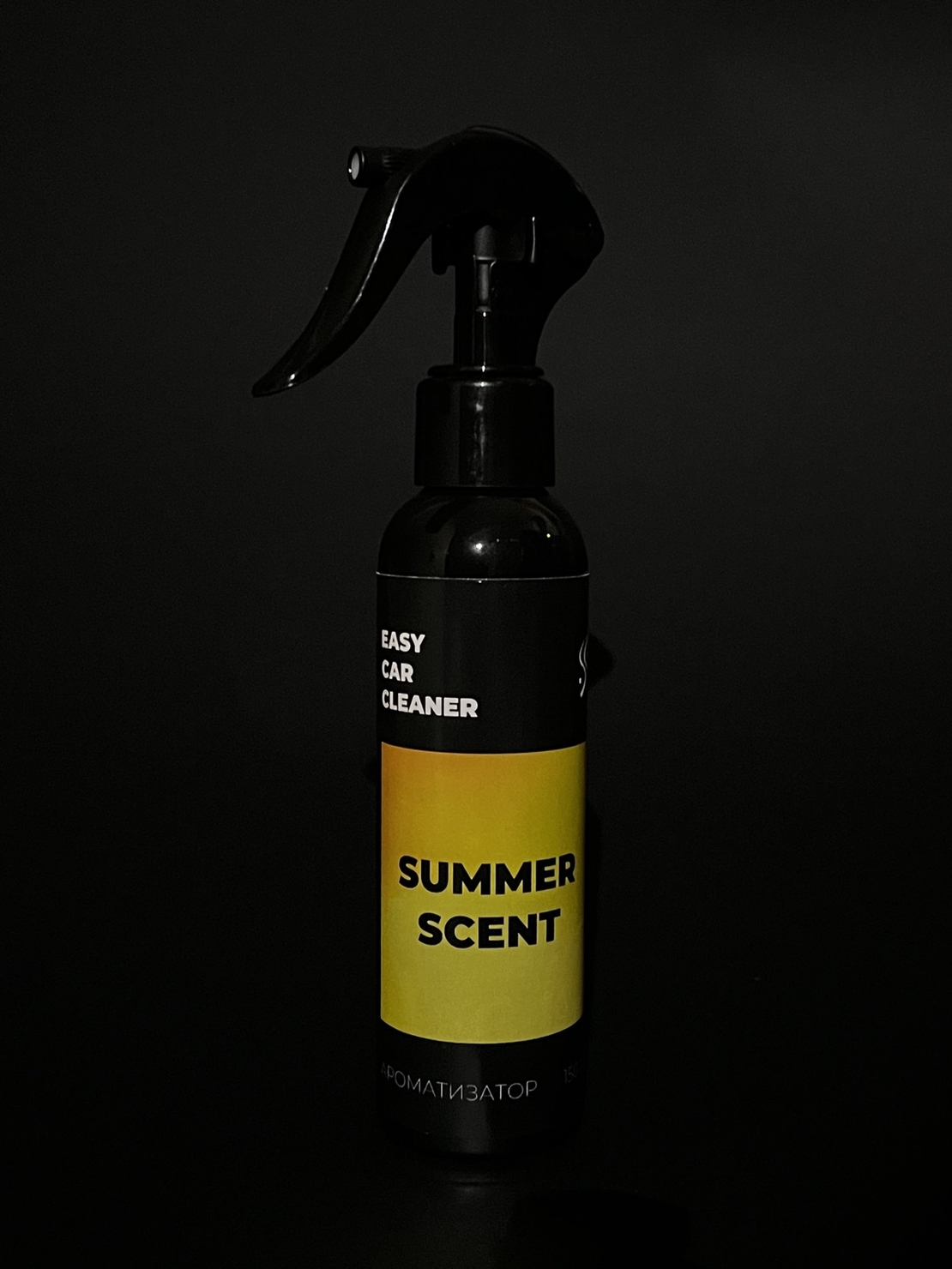 АРОМАТИЗАТОР “SUMMER SCENT”