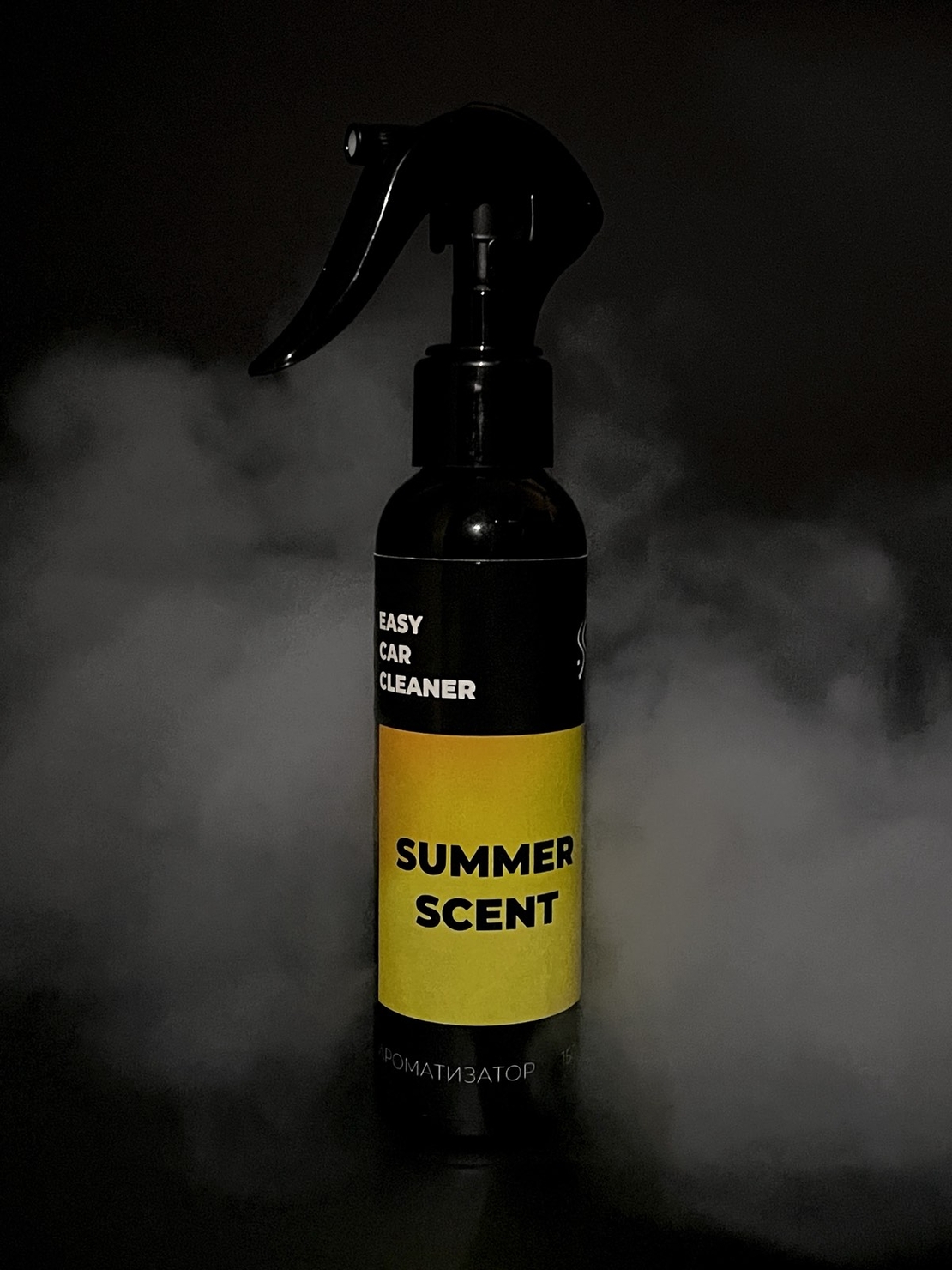 АРОМАТИЗАТОР “SUMMER SCENT”