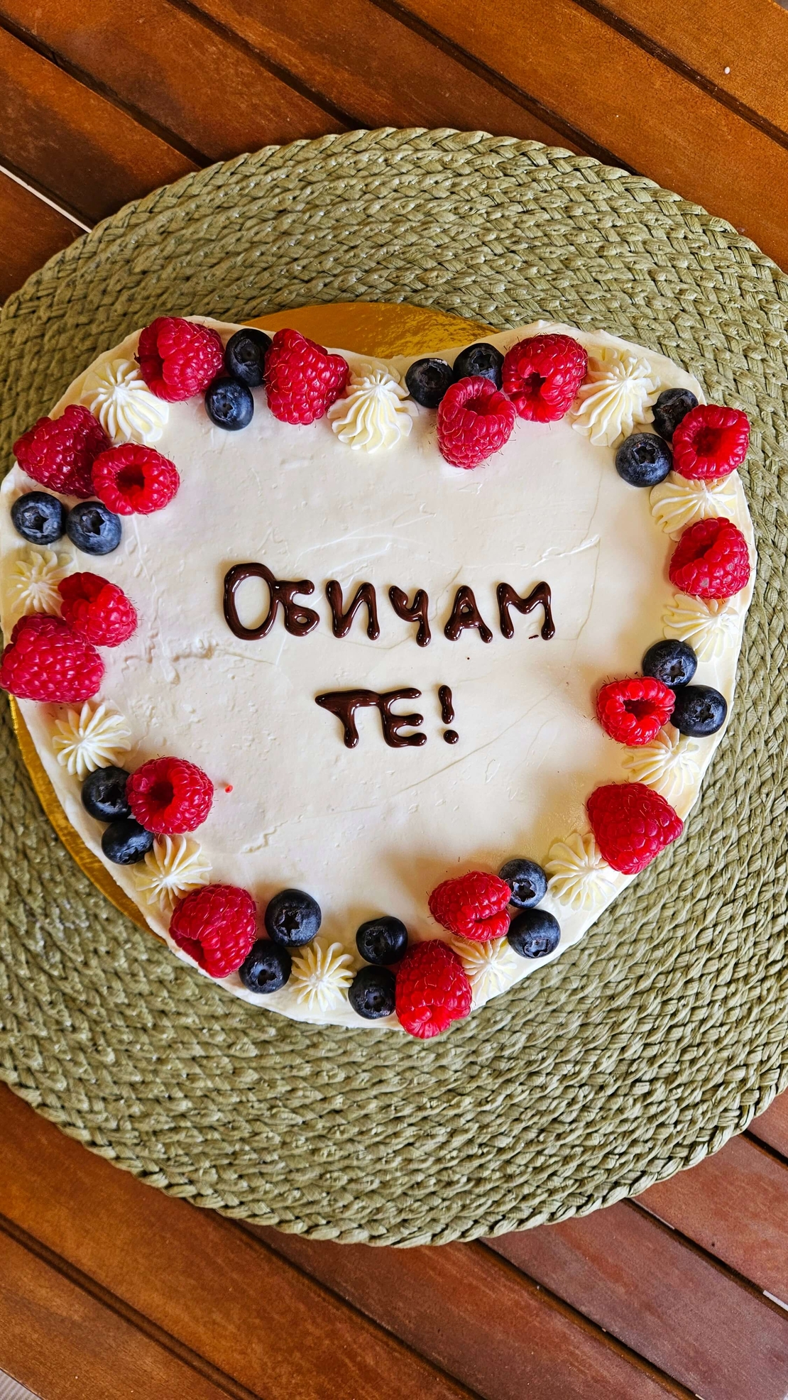 Брауни торта 