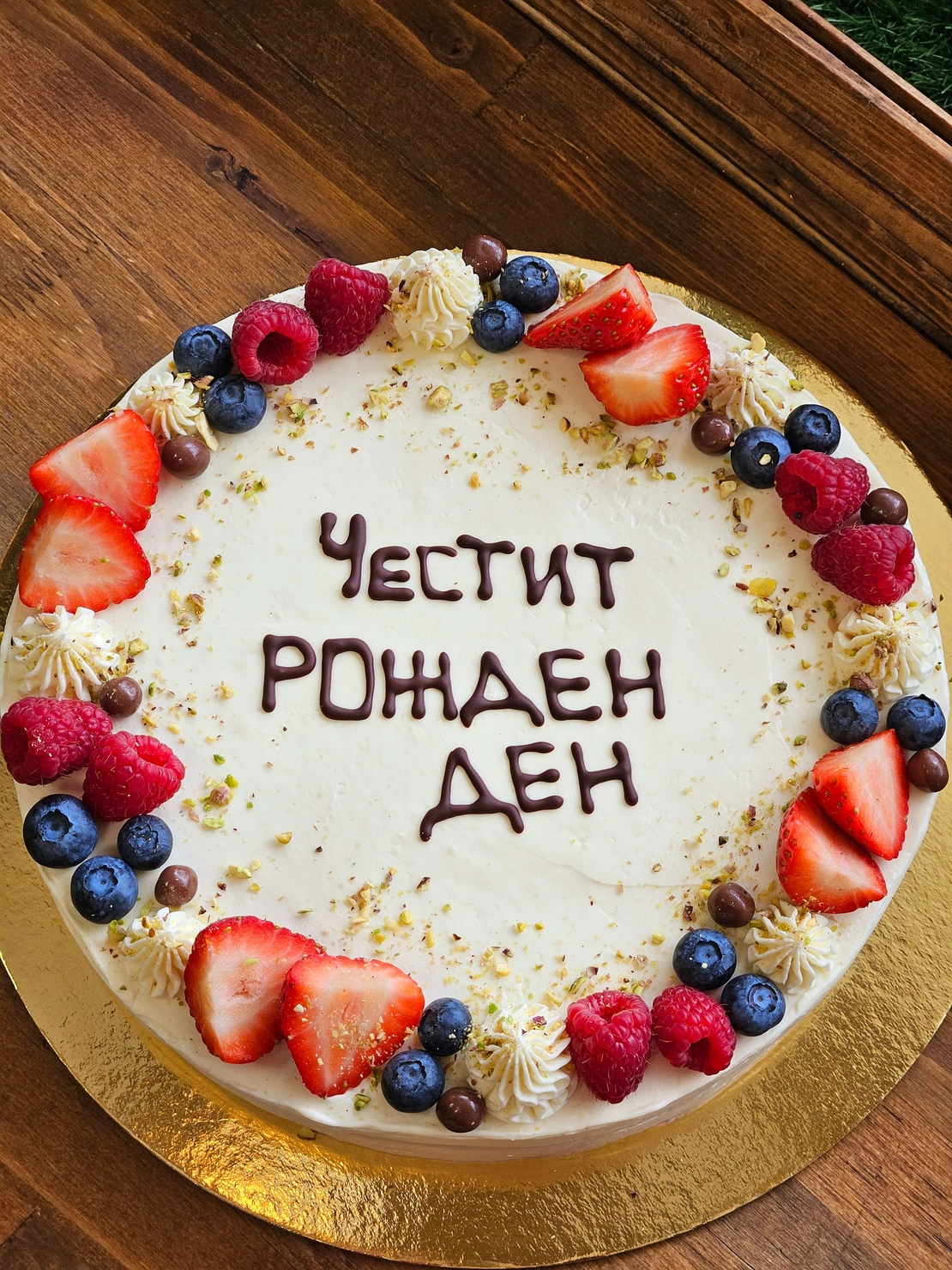 Брауни торта 26см