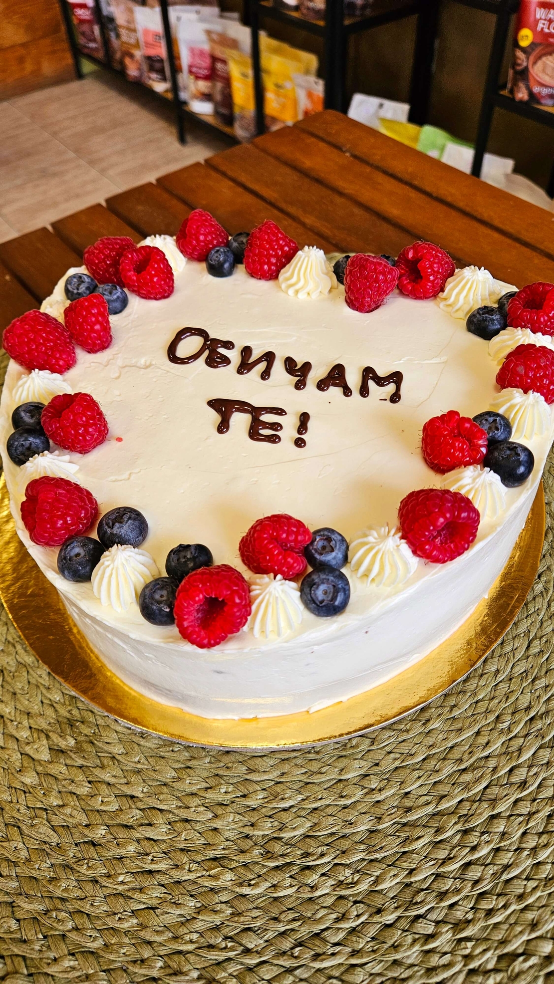 Брауни торта 